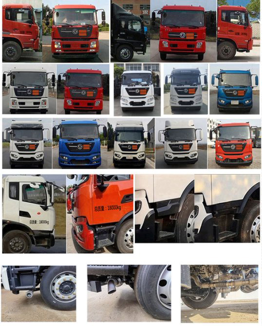 楚飛牌CLQ5185GYY6D運(yùn)油車公告圖片