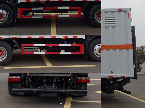 襄鑫鼎牌XDV5090XRYEQ6易燃液體廂式運輸車公告圖片