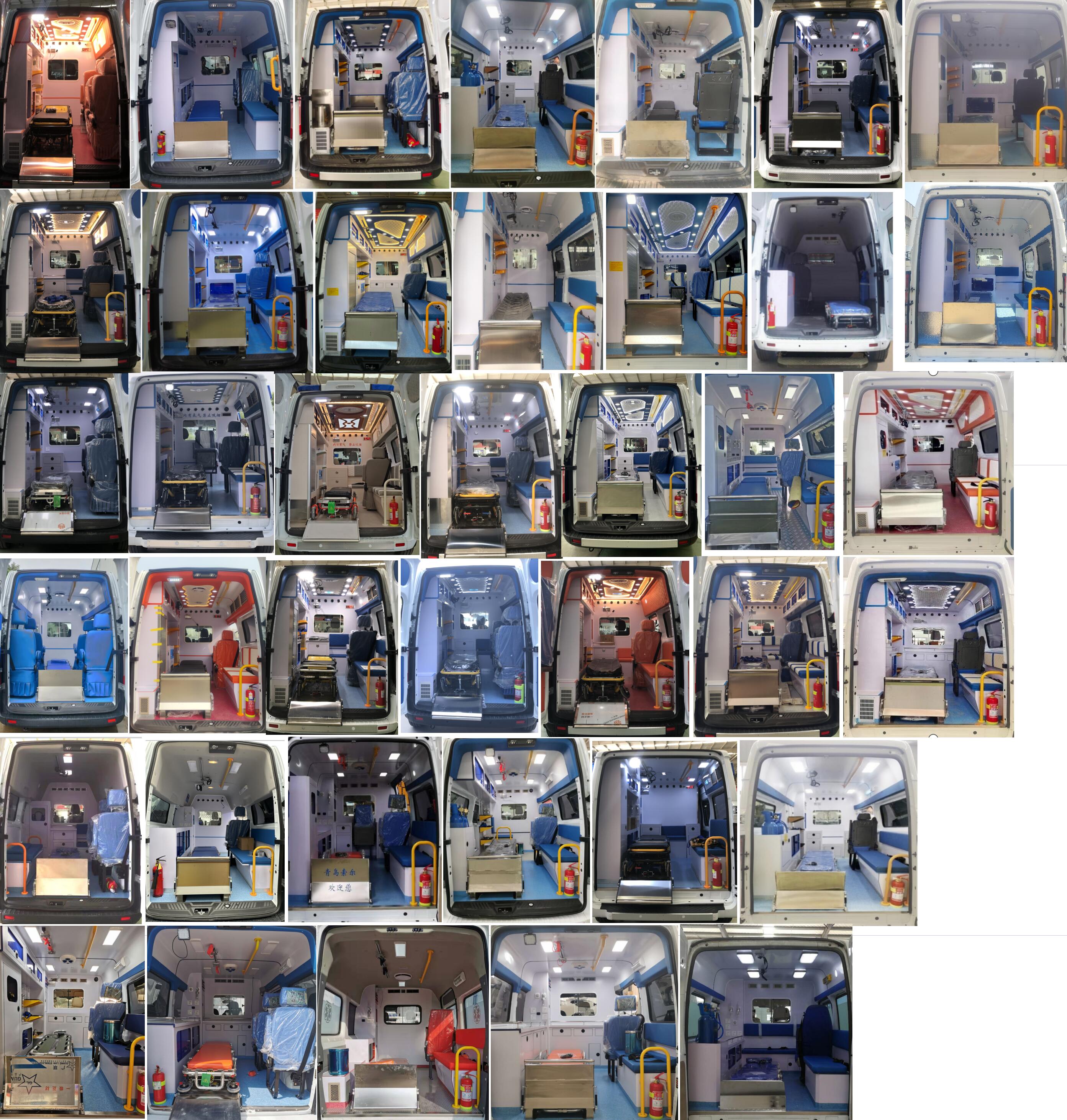 康福佳牌QJM5041XJH6救護(hù)車公告圖片