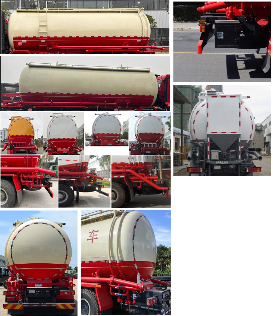 華威馳樂(lè)牌SGZ5312GFLZZ6T5低密度粉粒物料運(yùn)輸車(chē)公告圖片