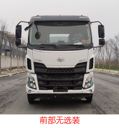 徐工牌DXA5183GQXLBEV純電動(dòng)清洗車公告圖片