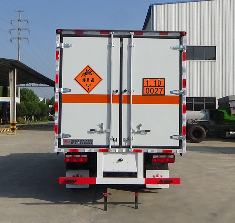 楚飛牌CLQ5040XQY6CA爆破器材運輸車公告圖片