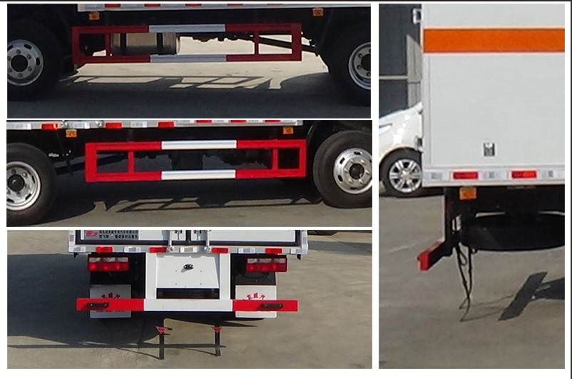 楚飛牌CLQ5040XQY6CA爆破器材運輸車公告圖片