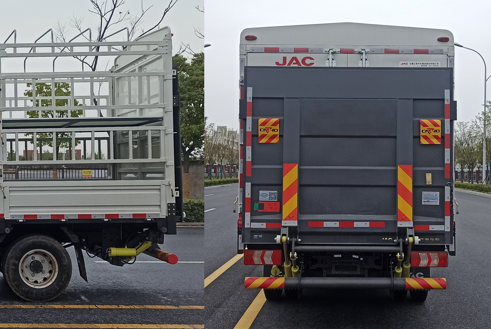 江淮牌HFC5042CCYSEV1換電式純電動(dòng)倉柵式運(yùn)輸車公告圖片