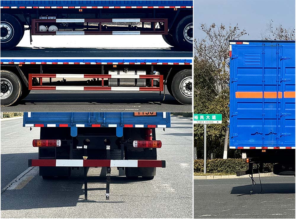 豐霸牌STD5261XRYCA6易燃液體廂式運(yùn)輸車公告圖片