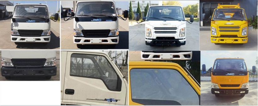 路仕盾牌YLM5040TFZ防撞緩沖車公告圖片