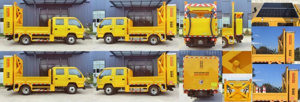 路仕盾牌YLM5040TFZ防撞緩沖車公告圖片