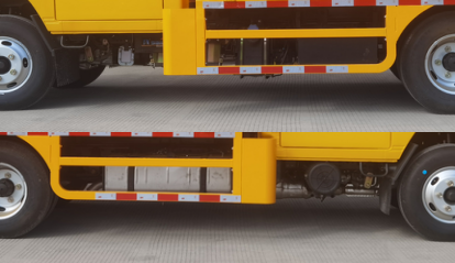 路仕盾牌YLM5040TFZ防撞緩沖車公告圖片