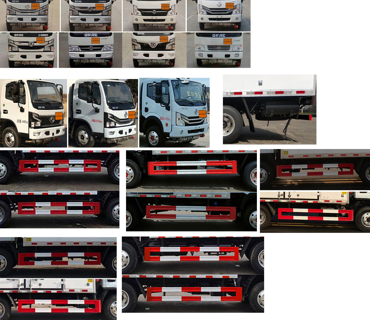 專力牌ZLC5045XRYE6易燃液體廂式運(yùn)輸車公告圖片