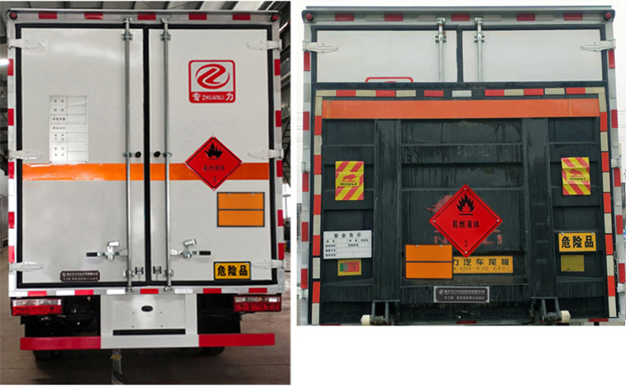 專力牌ZLC5045XRYE6易燃液體廂式運(yùn)輸車公告圖片