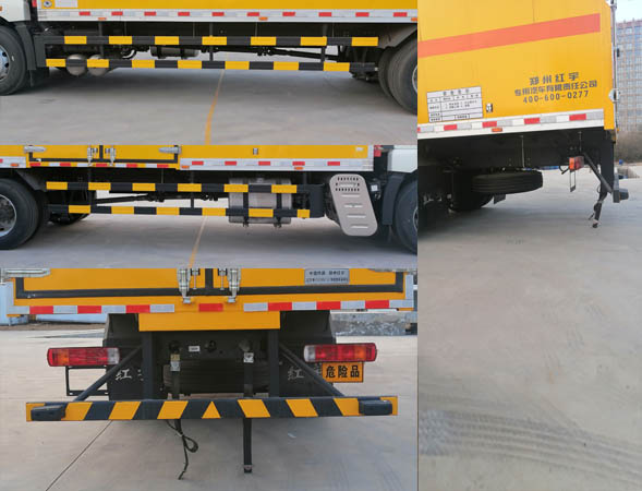 紅宇牌HYJ5180XQY-CA2爆破器材運(yùn)輸車公告圖片