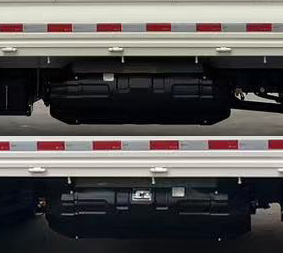 福田牌BJ5032CCY4JC6-55倉柵式運(yùn)輸車公告圖片