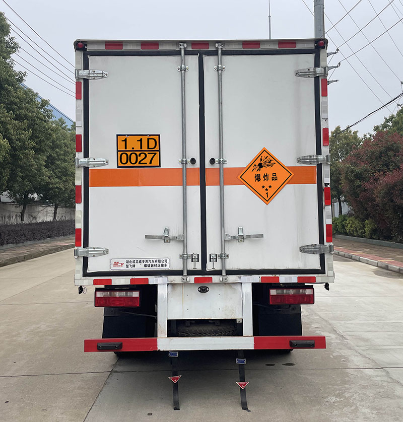 楚飛牌CLQ5070XQY6CA爆破器材運輸車公告圖片