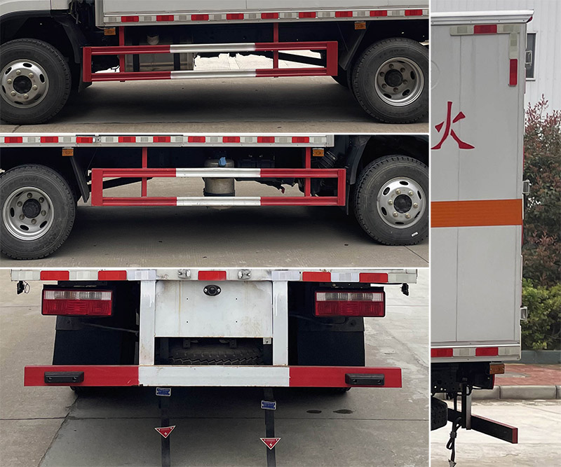 楚飛牌CLQ5070XQY6CA爆破器材運輸車公告圖片