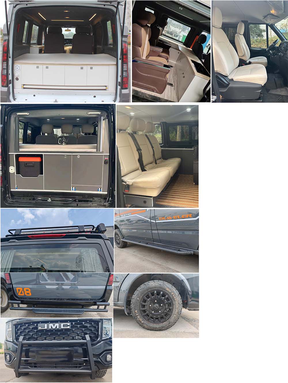 力海通牌HLH5040TSYJX6宿營車公告圖片