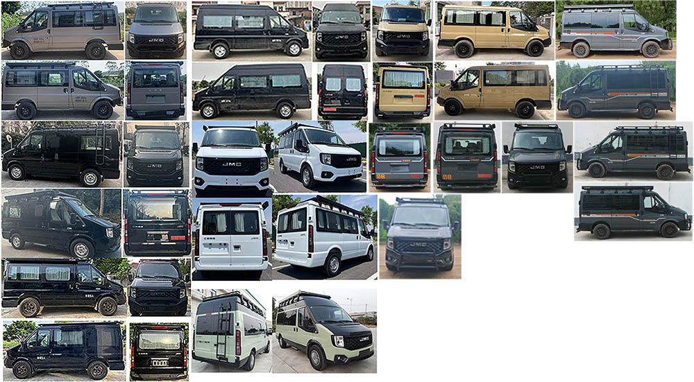 力海通牌HLH5040TSYJX6宿營車公告圖片