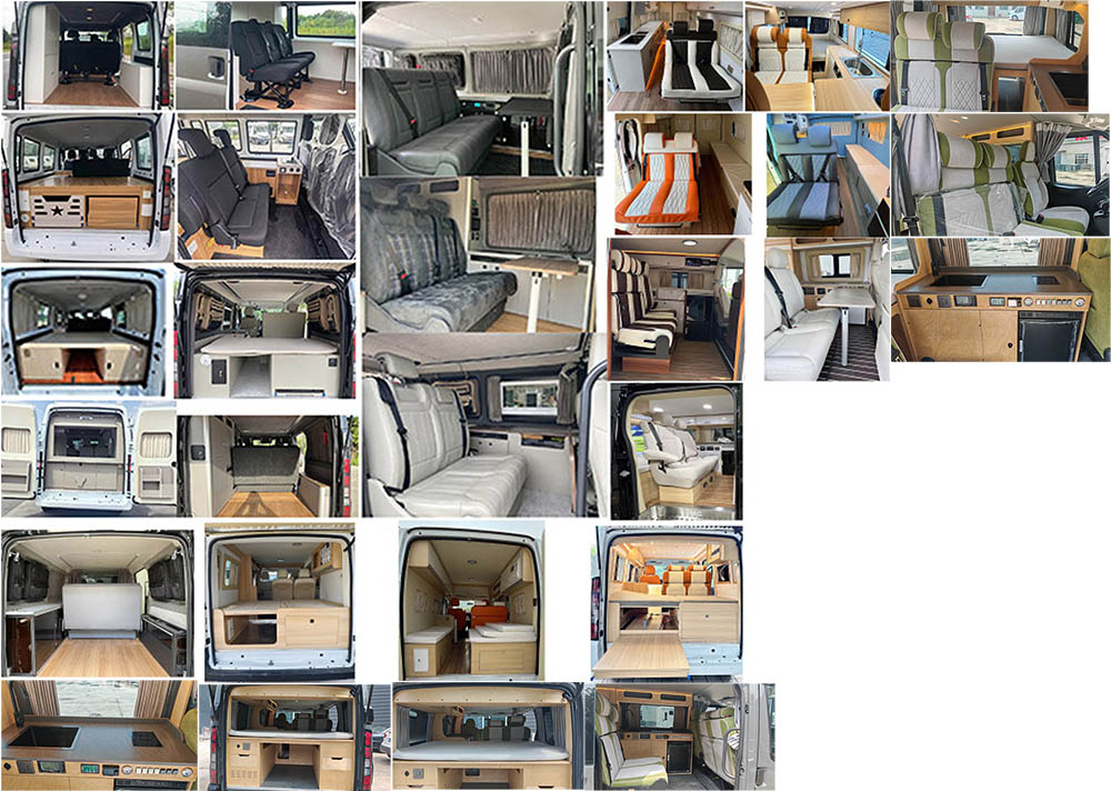 力海通牌HLH5040TSYJX6宿營車公告圖片