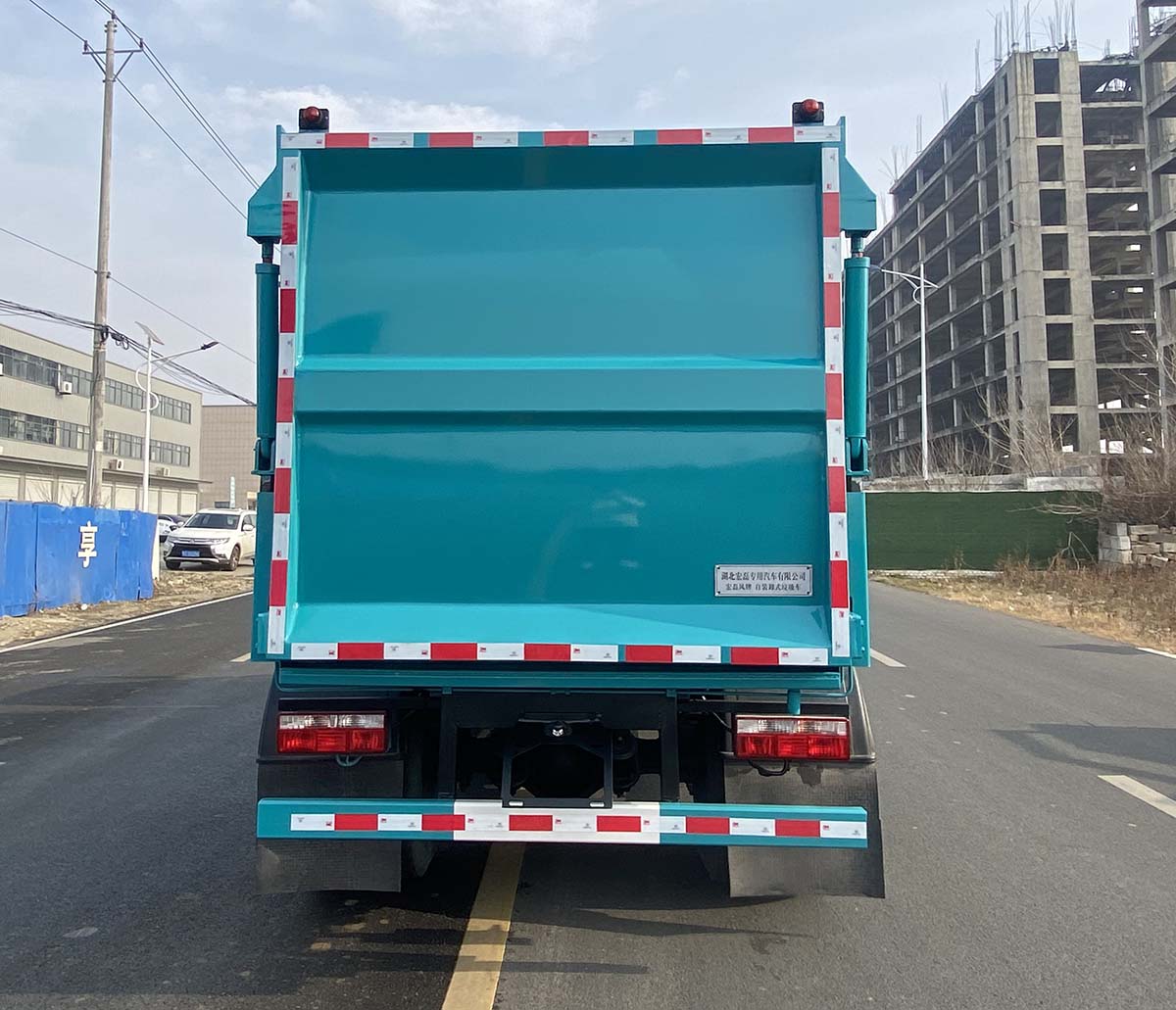 宏磊風(fēng)牌HLF5120ZZZE自裝卸式垃圾車公告圖片