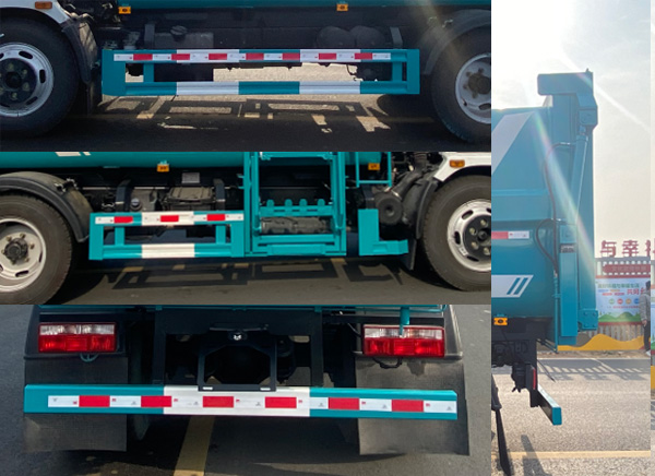 宏磊風(fēng)牌HLF5120ZZZE自裝卸式垃圾車公告圖片