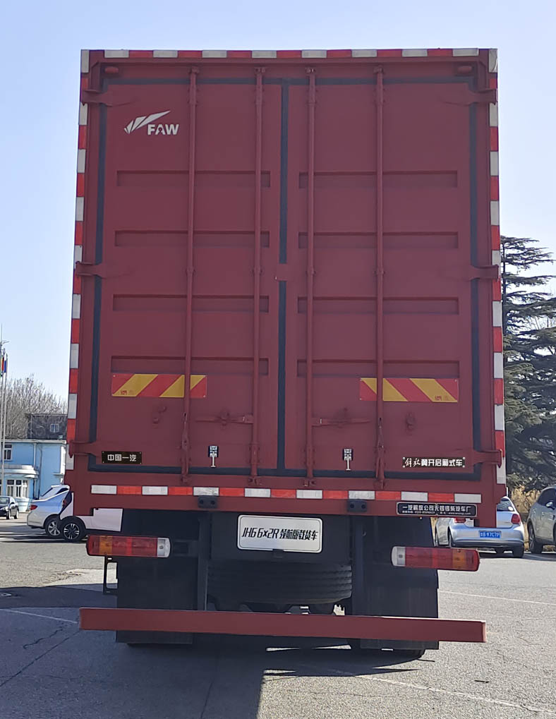 解放牌CA5250XYKP25K2L7T2E6A80翼開啟廂式車公告圖片