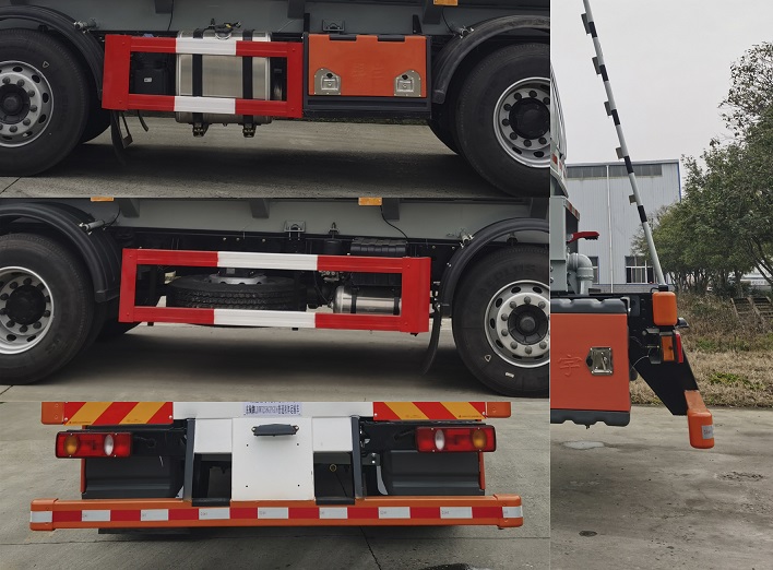 東駒牌LDW5258GPGD6普通液體運輸車公告圖片