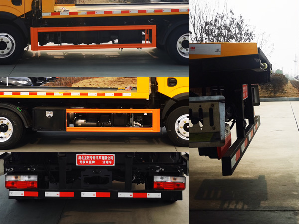 龍牧雙星牌LMX5040TQZEQ6清障車公告圖片