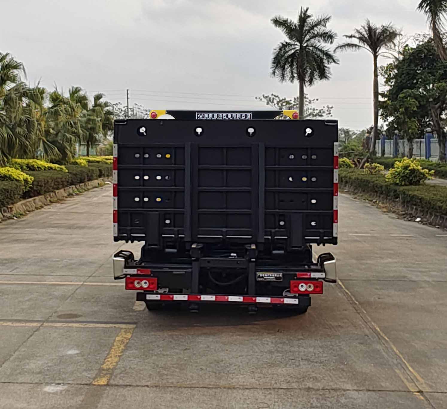 粵海牌YH5043TQZ186P清障車公告圖片