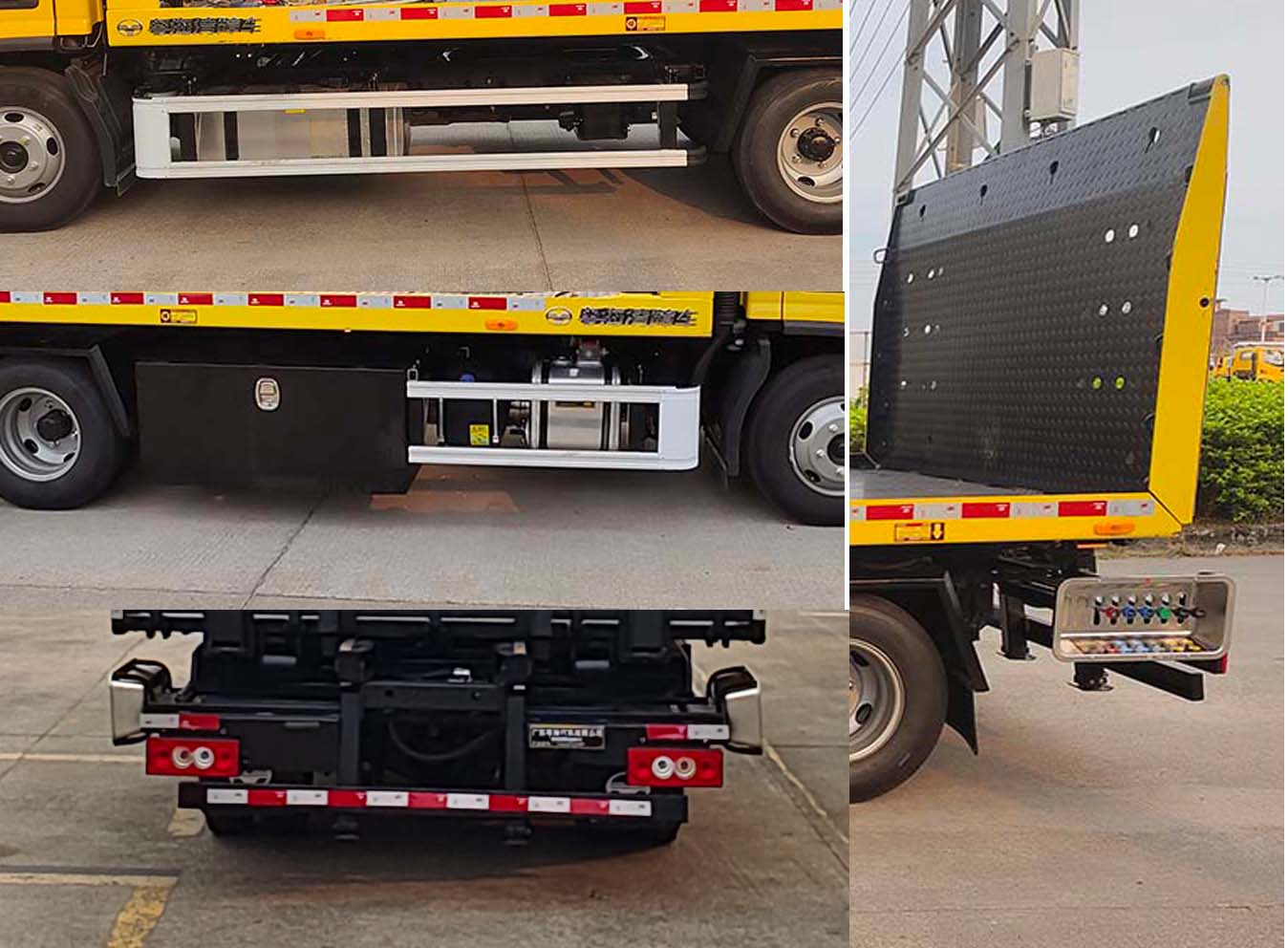 粵海牌YH5043TQZ186P清障車公告圖片