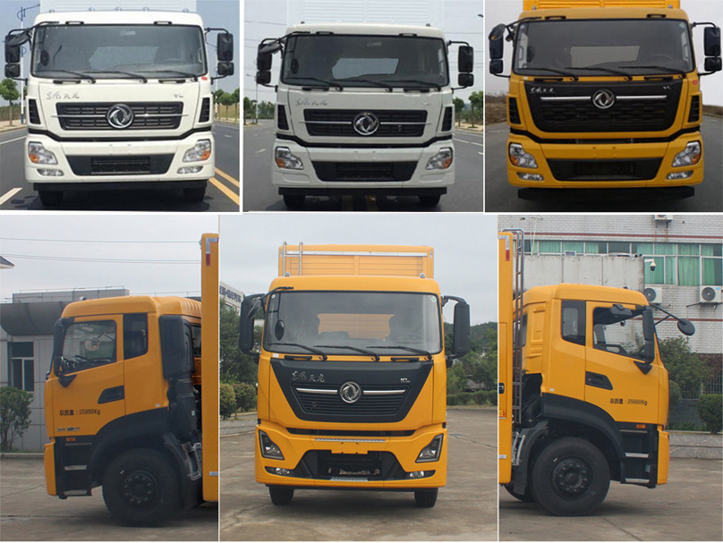 暢豐牌CFQ5300XDY6DFH電源車公告圖片