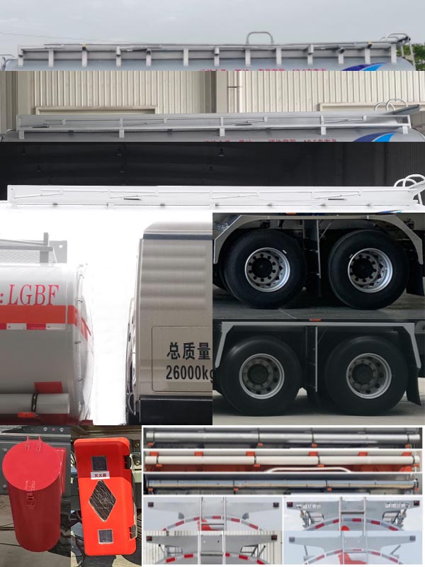 歐曼牌HFV5261GRYZZ18易燃液體罐式運輸車公告圖片