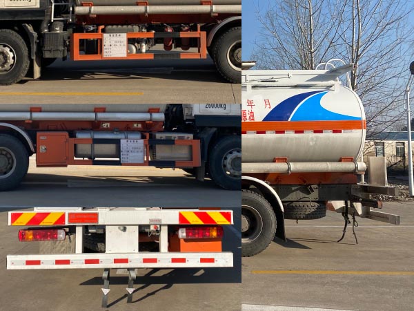 歐曼牌HFV5261GRYZZ18易燃液體罐式運輸車公告圖片