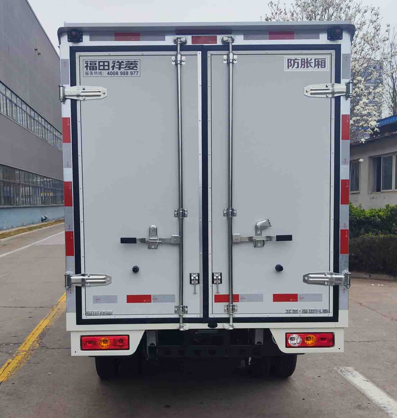 福田牌BJ5020XXY3JV7-53廂式運(yùn)輸車(chē)公告圖片