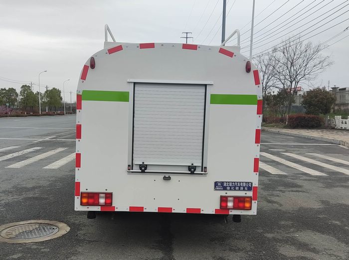 瑞力星牌RLQ5097GPSZ6X綠化噴灑車公告圖片