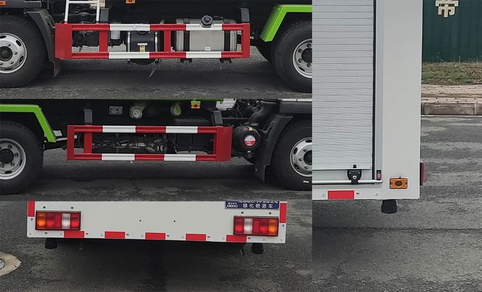 瑞力星牌RLQ5097GPSZ6X綠化噴灑車公告圖片