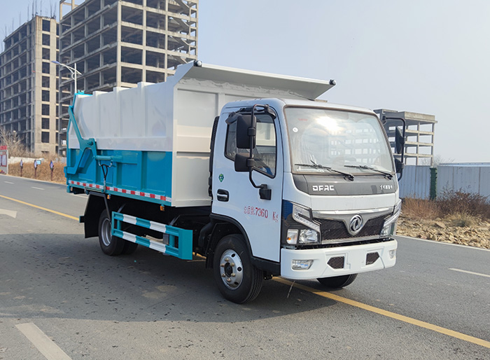 宏磊風(fēng)牌HLF5075ZXLE廂式垃圾車
