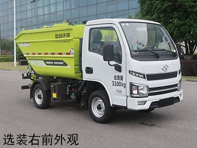 中聯(lián)牌ZBH5033ZZZSHE6A自裝卸式垃圾車公告圖片