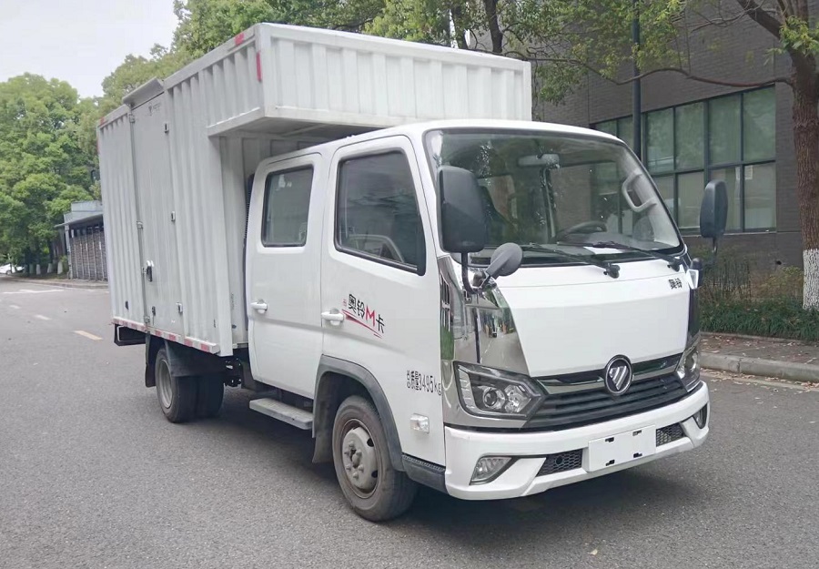 福田牌BJ5031XXY4AV6-AB5廂式運輸車公告圖片