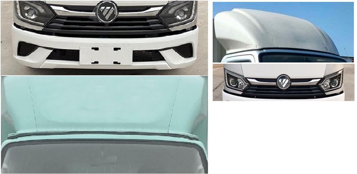 福田牌BJ5031XXY4AV6-AB5廂式運輸車公告圖片