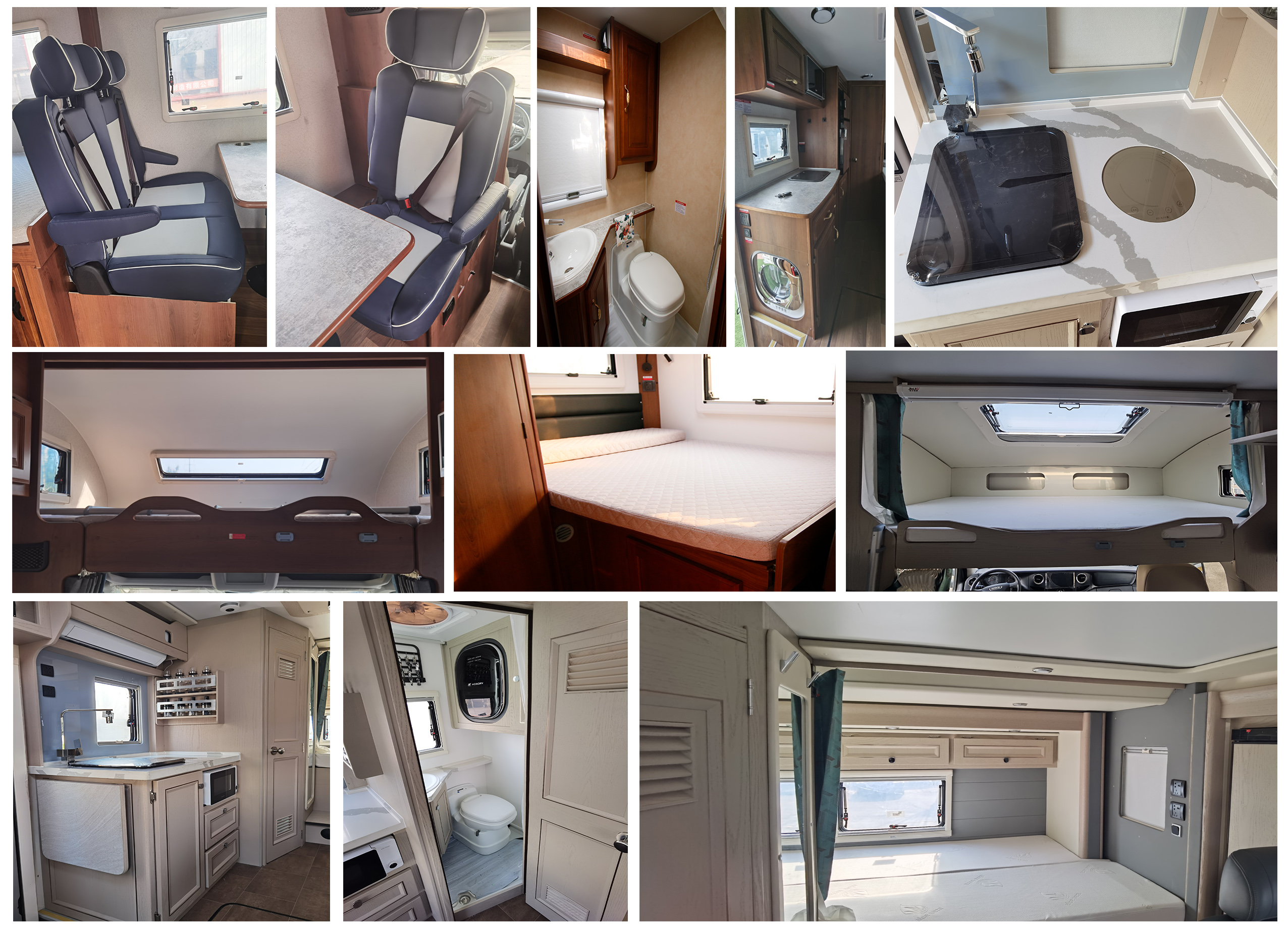 巨威牌SJW5066XLJ旅居車公告圖片