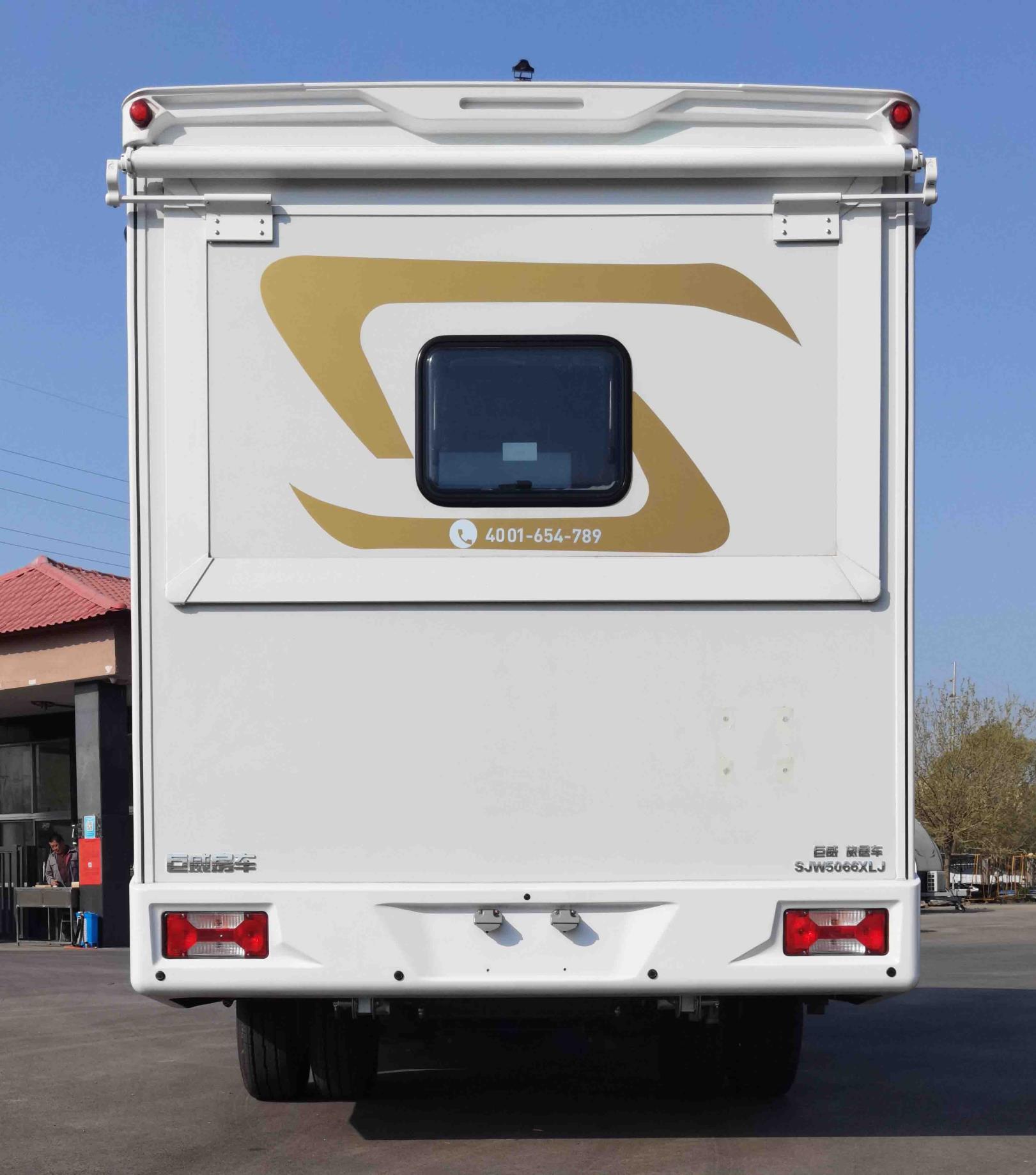 巨威牌SJW5066XLJ旅居車公告圖片