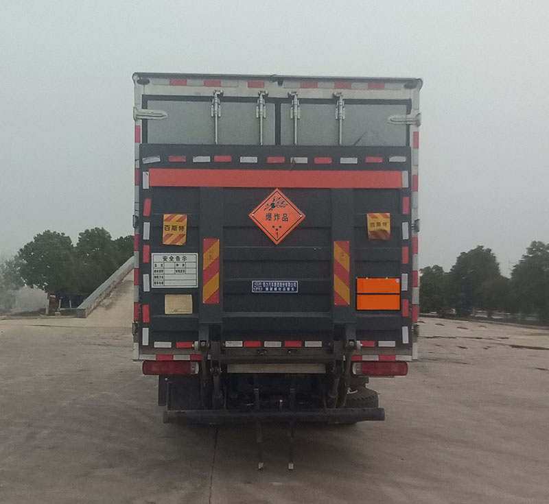 程力牌CL5189XQY6BXW爆破器材運輸車公告圖片