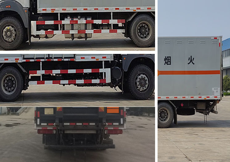 程力牌CL5189XQY6BXW爆破器材運輸車公告圖片