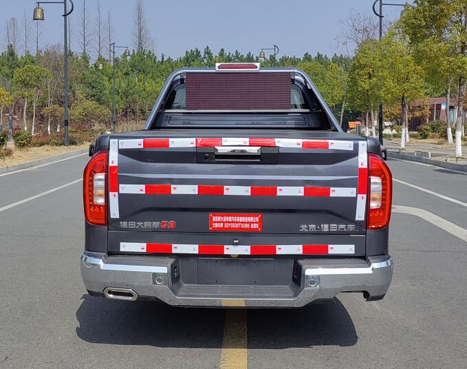 大隨興牌XDY5030TXUB6巡邏車公告圖片