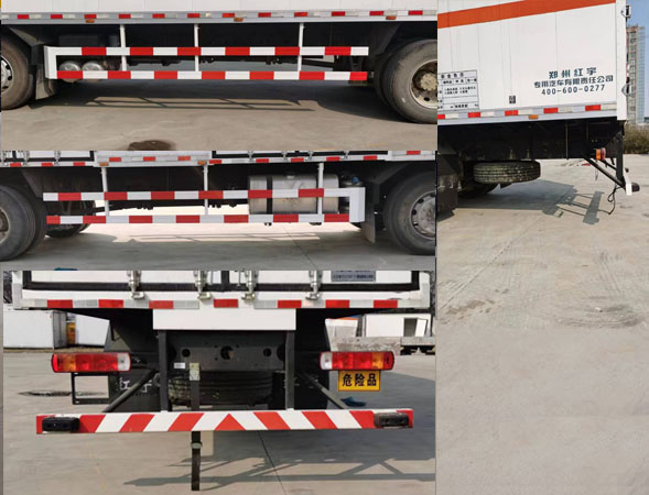 紅宇牌HYJ5230XQY-CA爆破器材運(yùn)輸車(chē)公告圖片