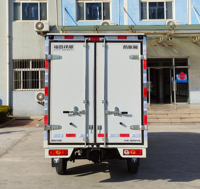 福田牌BJ5031XXY4PV4-11廂式運(yùn)輸車公告圖片