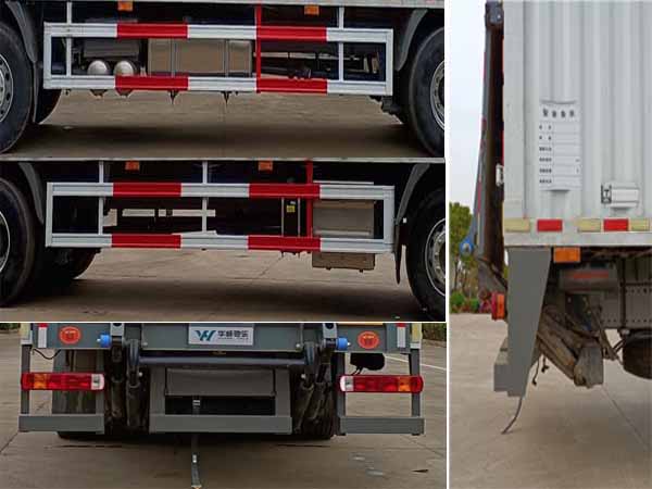 華威馳樂牌SGZ5260XRYZZ6T5易燃液體廂式運(yùn)輸車公告圖片