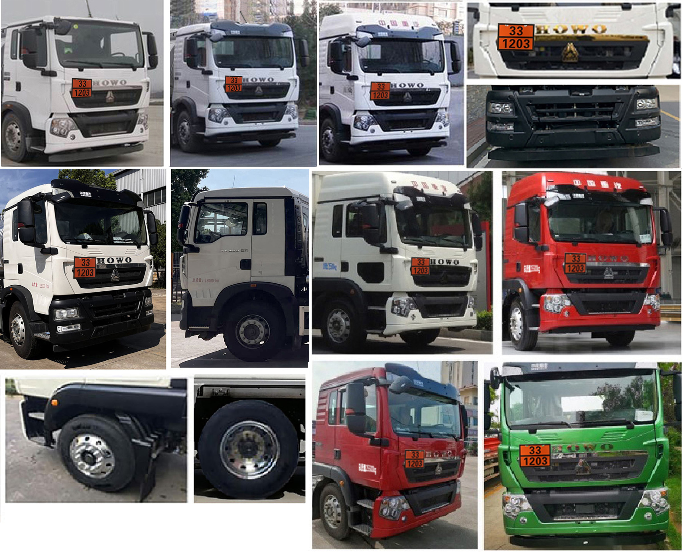 楚勝牌CSC5267GYYLZS6鋁合金運(yùn)油車公告圖片