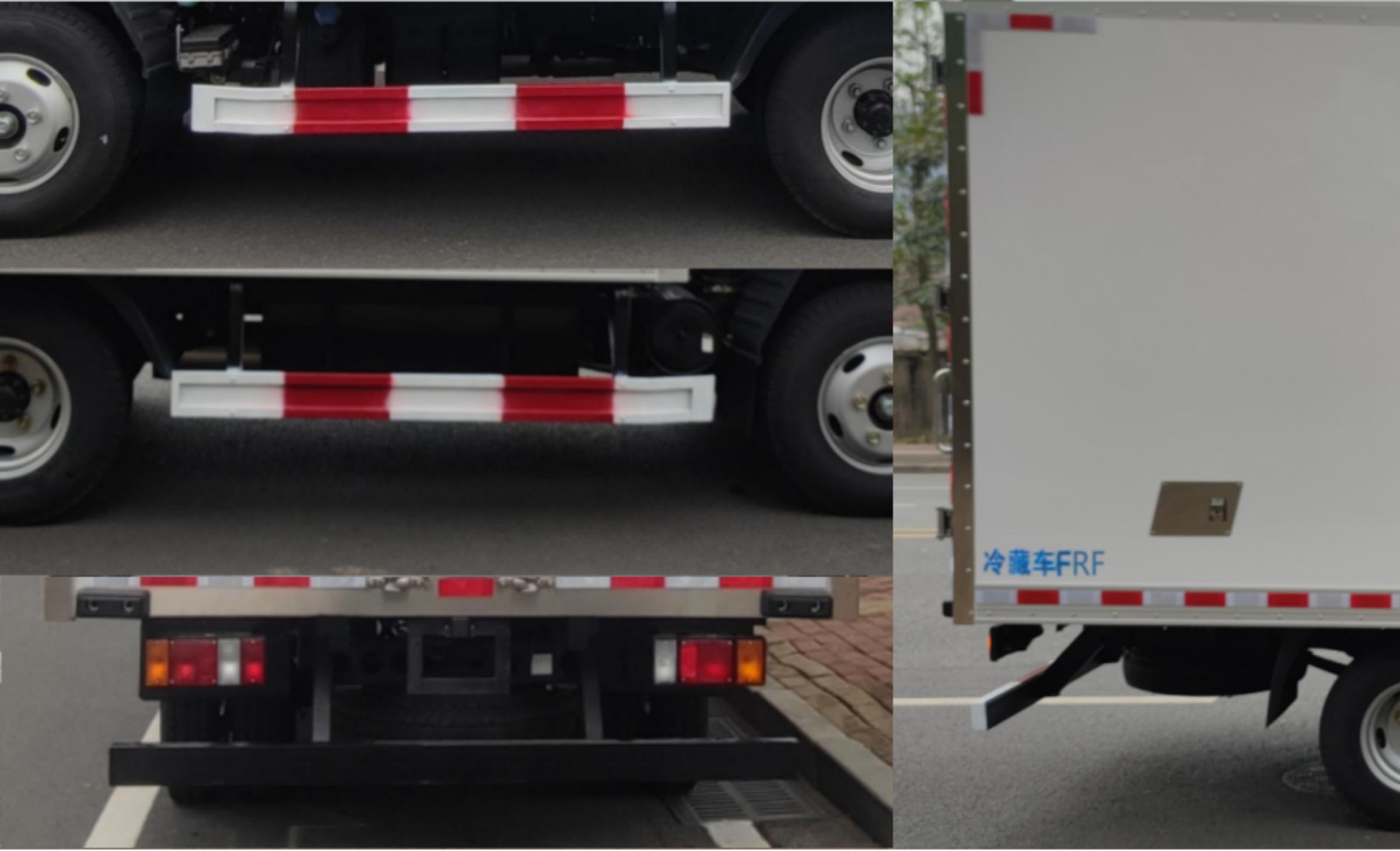 格斯圖牌DZT5046XLCQ5冷藏車公告圖片