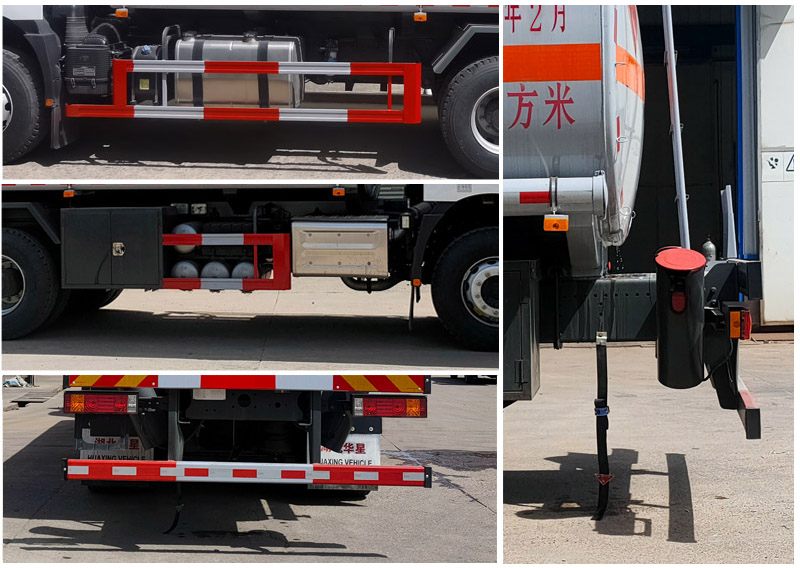 榮駿達牌HHX5261GRYSX6易燃液體罐式運輸車公告圖片