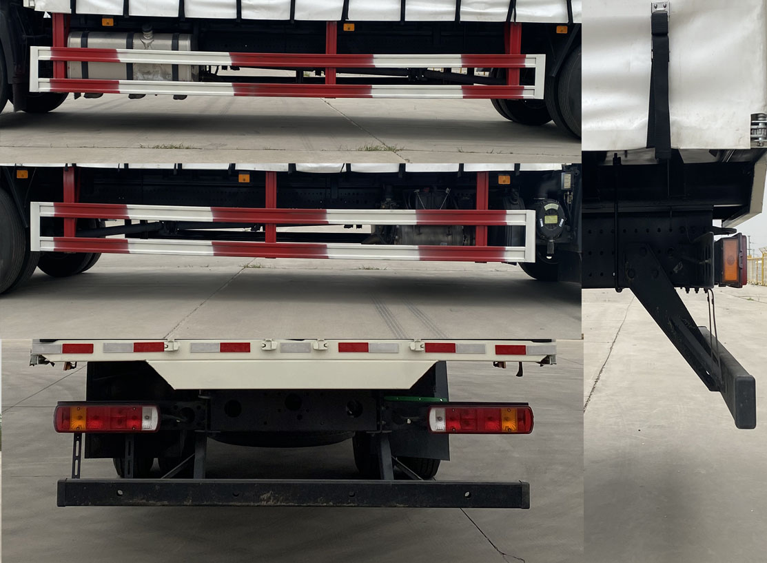 福田牌BJ5186XXY-5K廂式運(yùn)輸車(chē)公告圖片